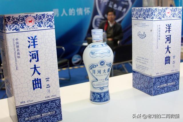 江蘇人酒價(jià)格表概覽，與自然美景的心靈之旅啟程