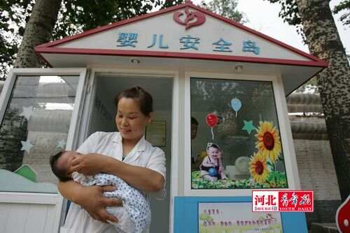 棄嬰島特色小店，揭秘2017最新動(dòng)態(tài)