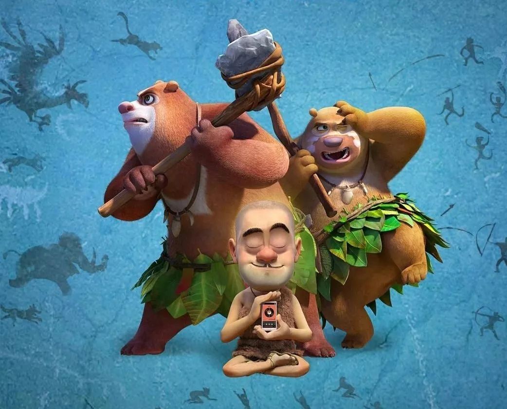 熊出沒(méi)電影，森林守護與冒險的傳奇之旅