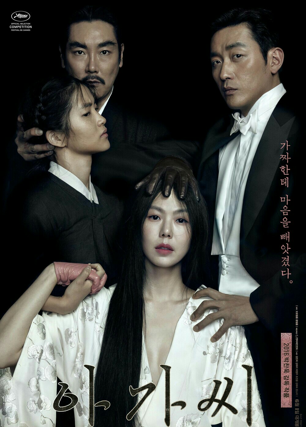 警惕網(wǎng)絡(luò )涉黃陷阱，小姐電影在線(xiàn)需謹慎觀(guān)看