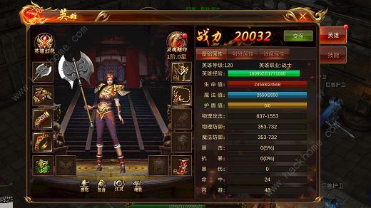 最新傳奇開(kāi)服表，小巷中的隱藏寶藏，探索特色小店的奇妙之旅