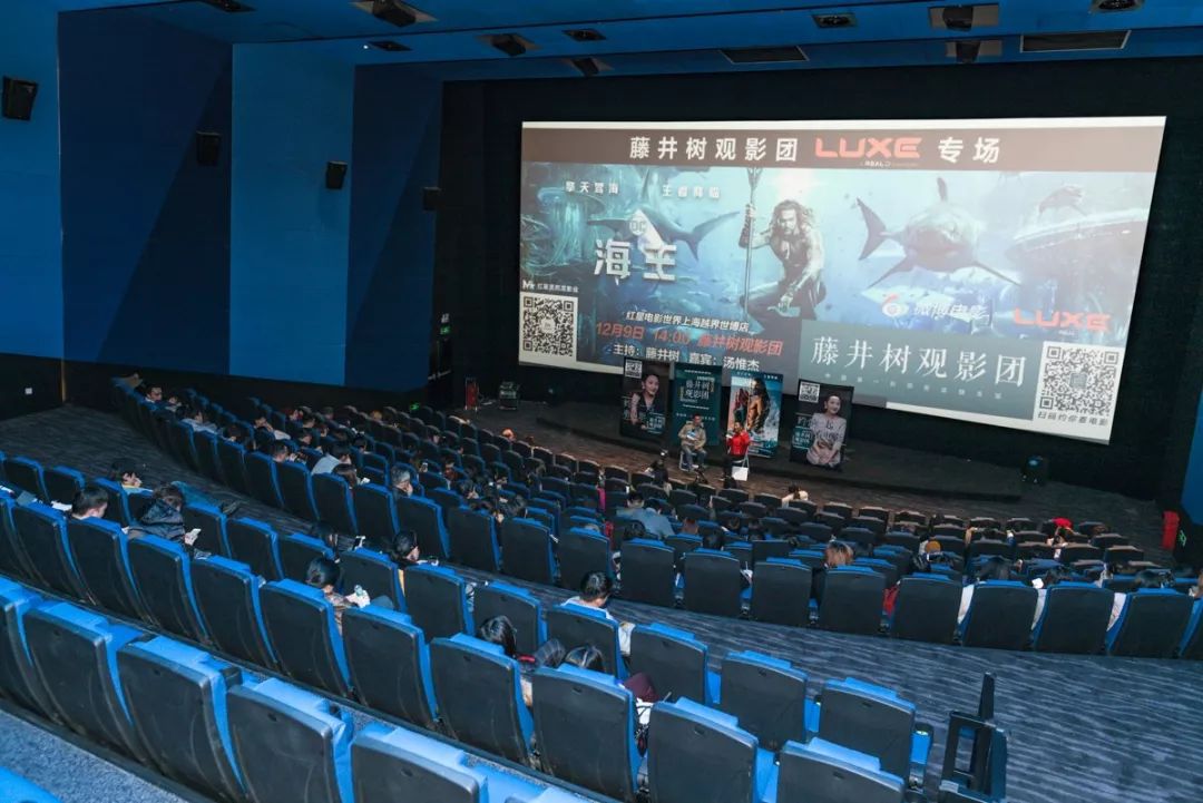 綠島電影院，科技引領(lǐng)觀(guān)影新時(shí)代，最新影片一覽無(wú)余