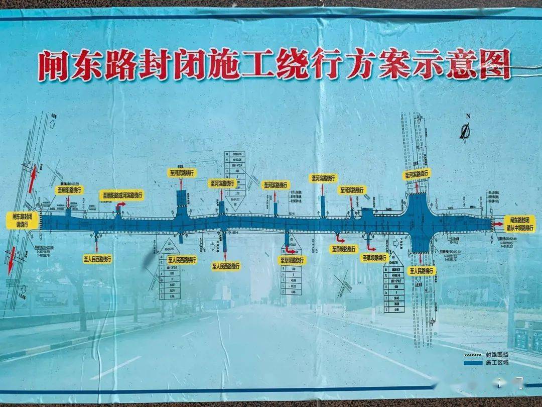 長(cháng)橡棚改造最新動(dòng)態(tài)，與自然美景的親密旅行啟程