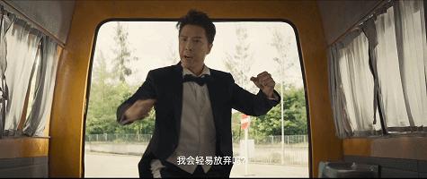 甄子丹新電影，友情與陪伴的溫馨日常首映在即