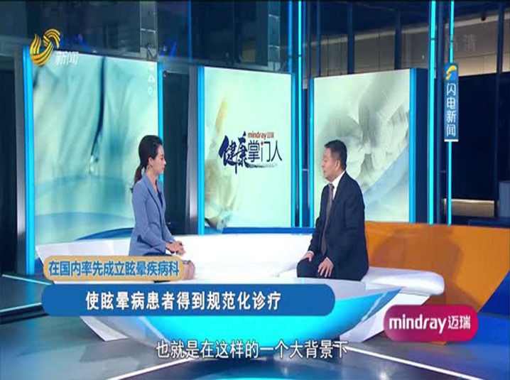 淄博市王海波的新征程，力量與勵志之旅的最新動(dòng)態(tài)