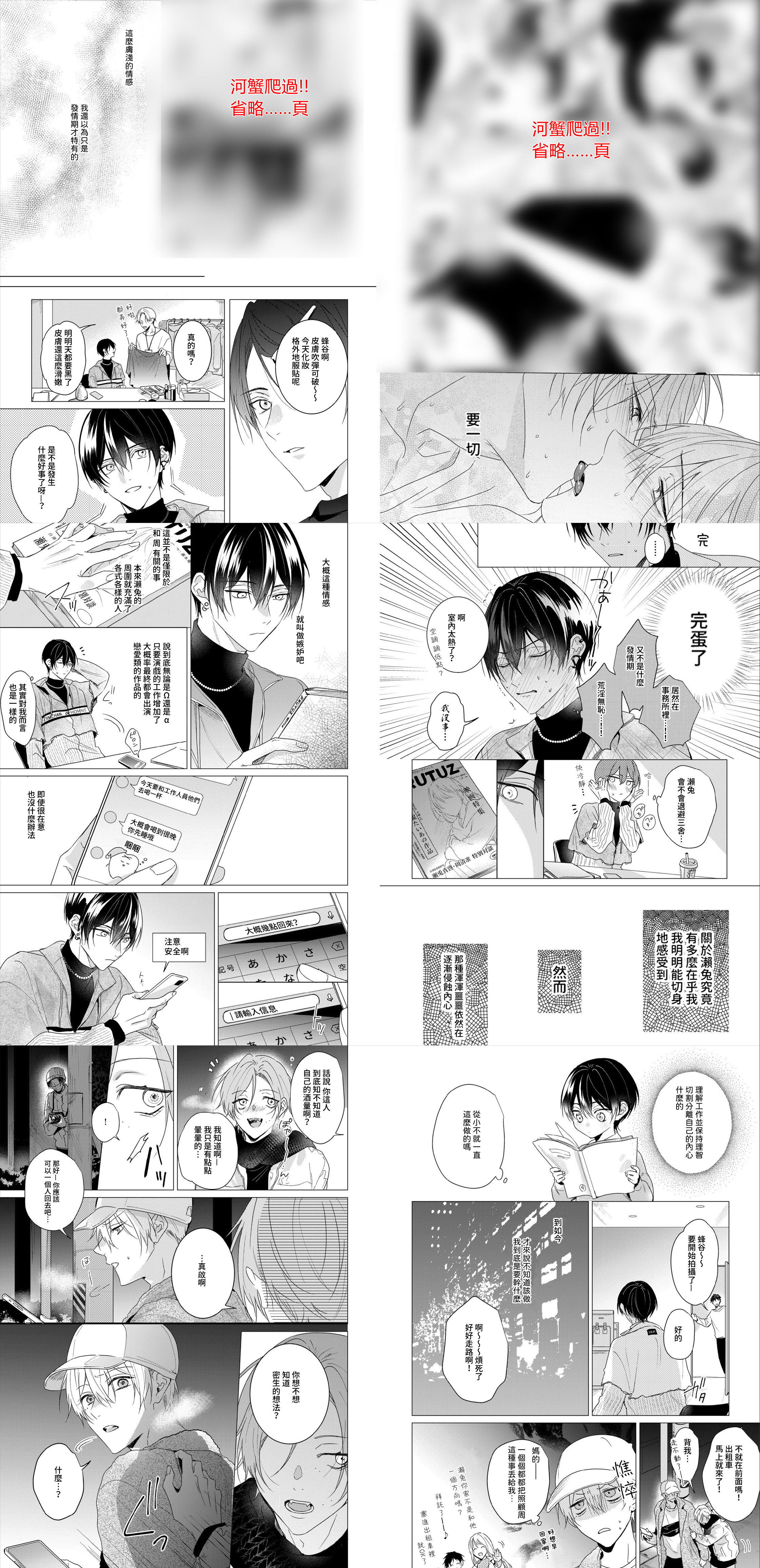 最新中文本幕在線(xiàn)與學(xué)習指南