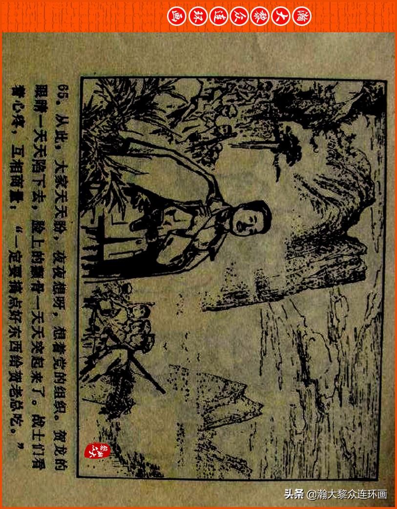 最新同志群二維碼，連接友情與未來(lái)的橋梁，共創(chuàng  )和諧社區