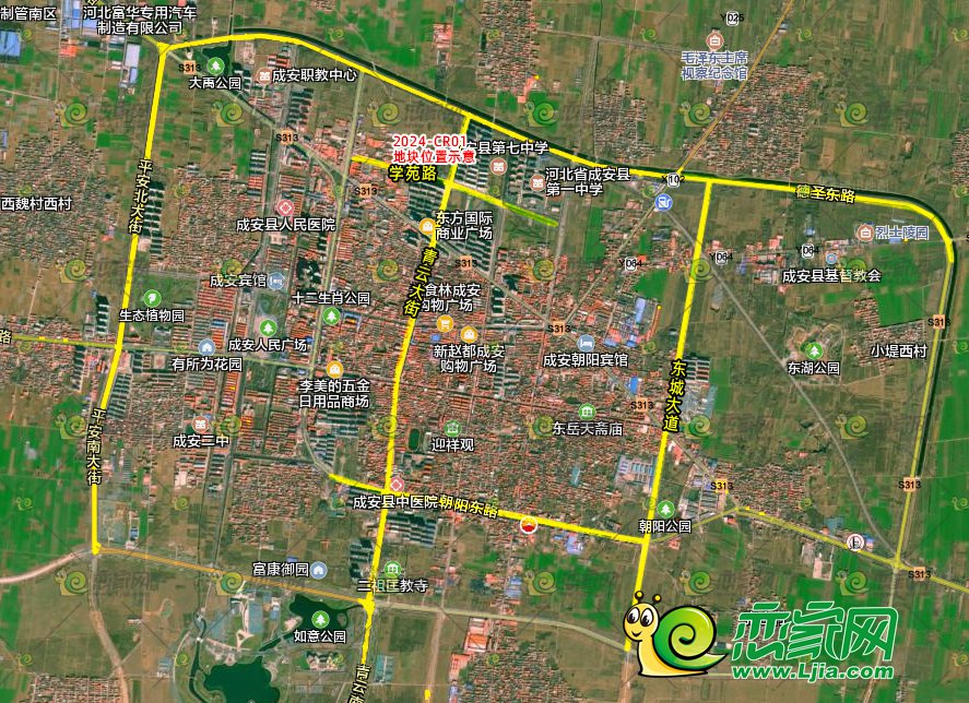 河北成安最新城市規劃圖揭秘，未來(lái)城市的藍圖展望