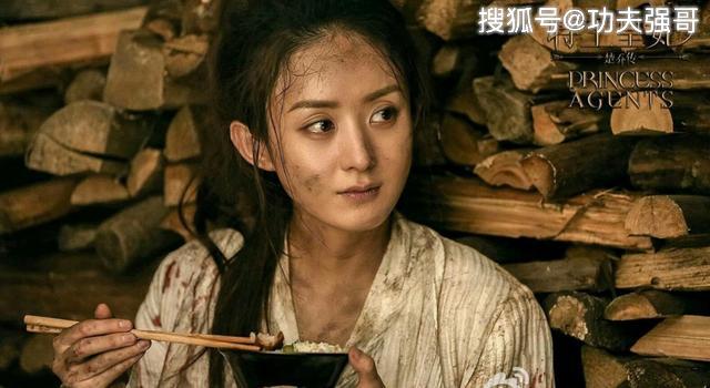 楚喬傳大結局揭曉，星輝下的友情日常終章