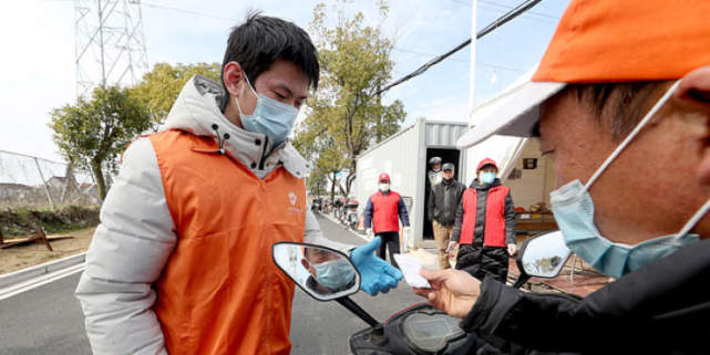 疫情下的宅家生活，體驗趣事與友情的溫暖紐帶