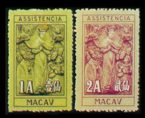 澳門(mén)郵票市場(chǎng)動(dòng)態(tài)，科技重塑收藏世界的新篇章