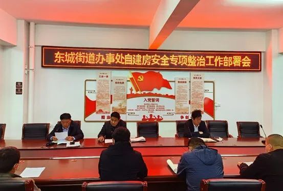 菏澤東城國際最新房?jì)r(jià)揭秘，黃金購房時(shí)機錯過(guò)了嗎？