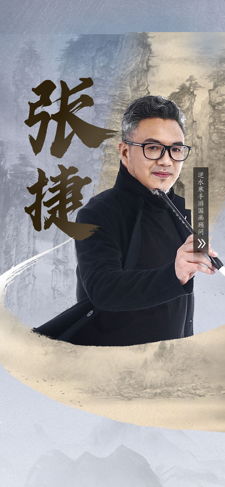 張捷最新歌曲，科技與音樂(lè )的融合，引領(lǐng)生活新潮流潮流音樂(lè )重磅來(lái)襲！