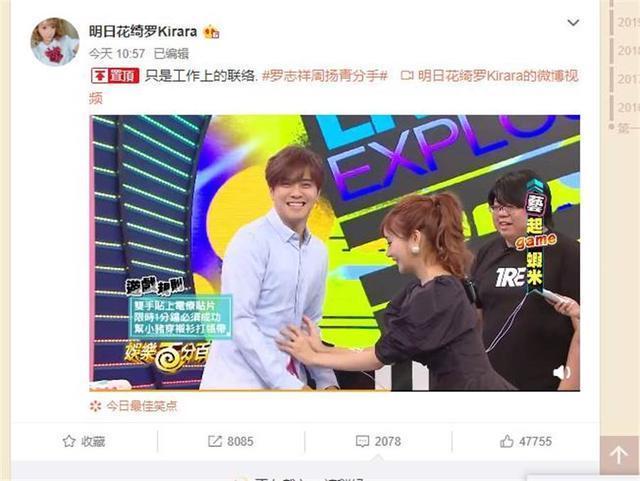 啟程自然美景探索之旅，2017明日花新作發(fā)布