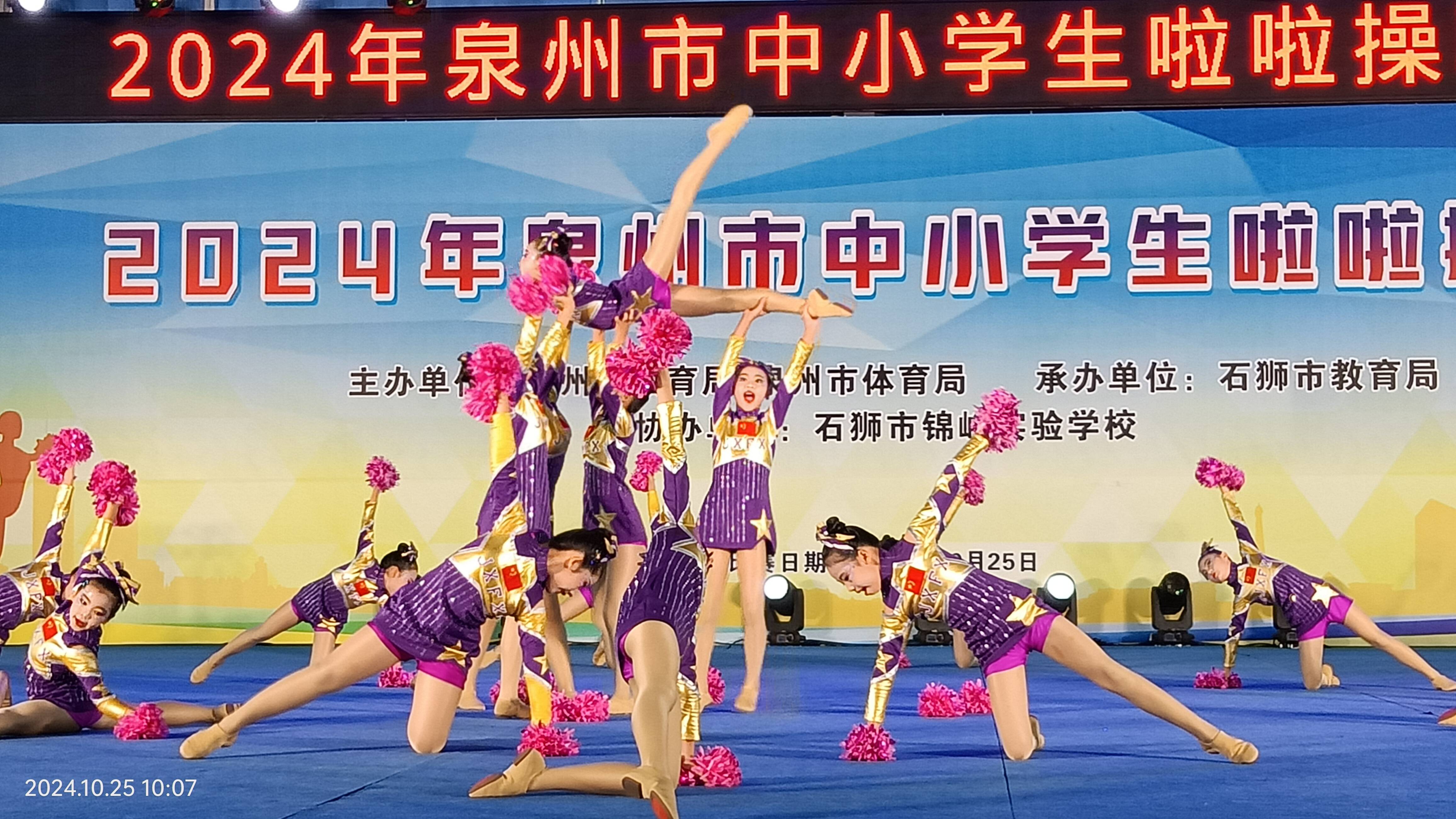 夢(mèng)想飛揚比賽，點(diǎn)燃青春激情，追逐夢(mèng)想之光啟航賽程