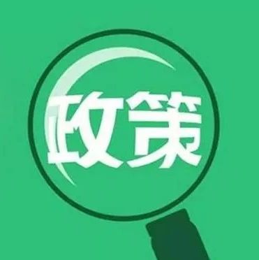 引領(lǐng)時(shí)代風(fēng)潮的脈搏跳動(dòng)，最新資訊速遞