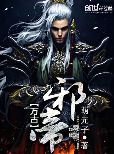 陰陽(yáng)邪帝續集，自然美景的輕松探索之旅