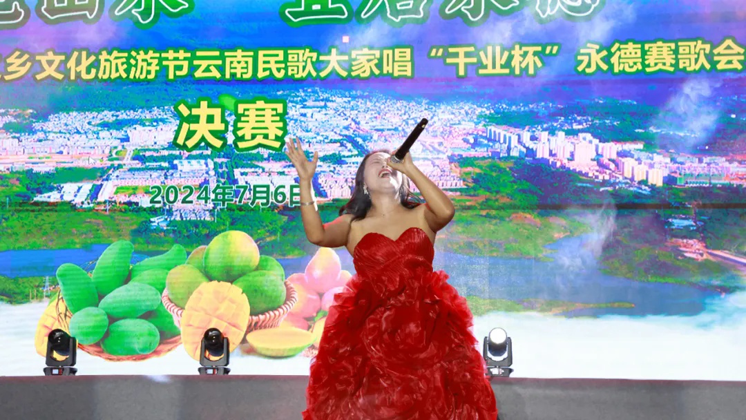 永德新歌推薦，與自然美景同行，探尋內心平和之旅