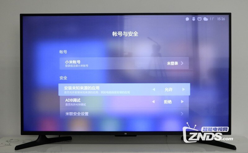 小米32寸電視，勵志之旅，從屏幕到心靈的體驗