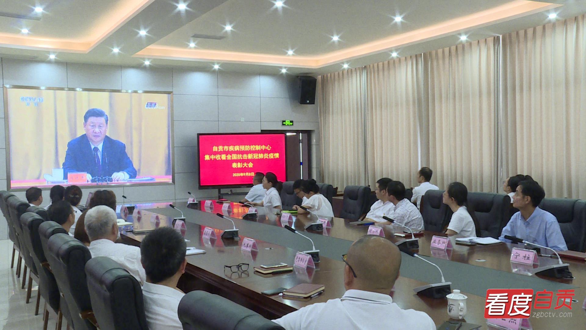 自貢疫情最新動(dòng)態(tài)，科技助力抗疫，前沿科技產(chǎn)品帶來(lái)新體驗