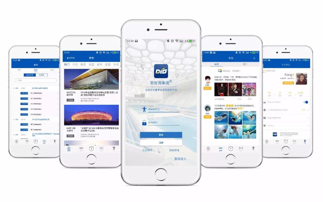 微馬隊APP最新版本下載，探索小巷中的秘密美食天堂