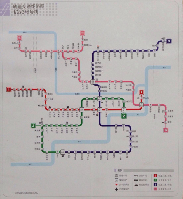 重慶最新地鐵線(xiàn)路圖揭秘，城市脈絡(luò )與小巷風(fēng)情探秘