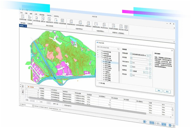 最新土地測繪軟件，引領(lǐng)土地測繪新時(shí)代的先鋒工具