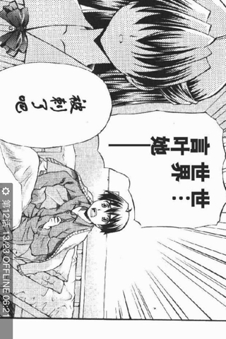 運動(dòng)場(chǎng)館燈具 第173頁(yè)