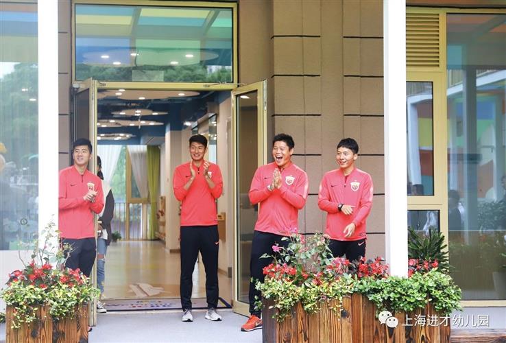 上海上港最新動(dòng)態(tài)揭秘，探究未來(lái)發(fā)展路徑