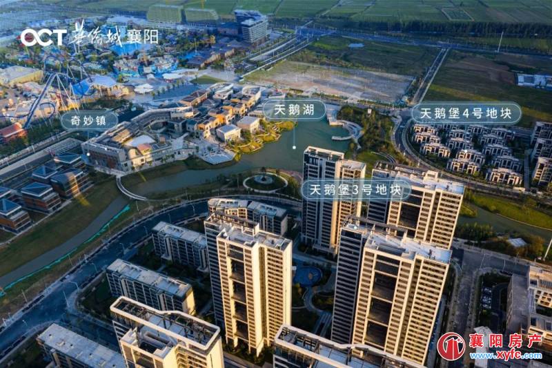 天門(mén)華僑城最新動(dòng)態(tài)，發(fā)展與挑戰并存