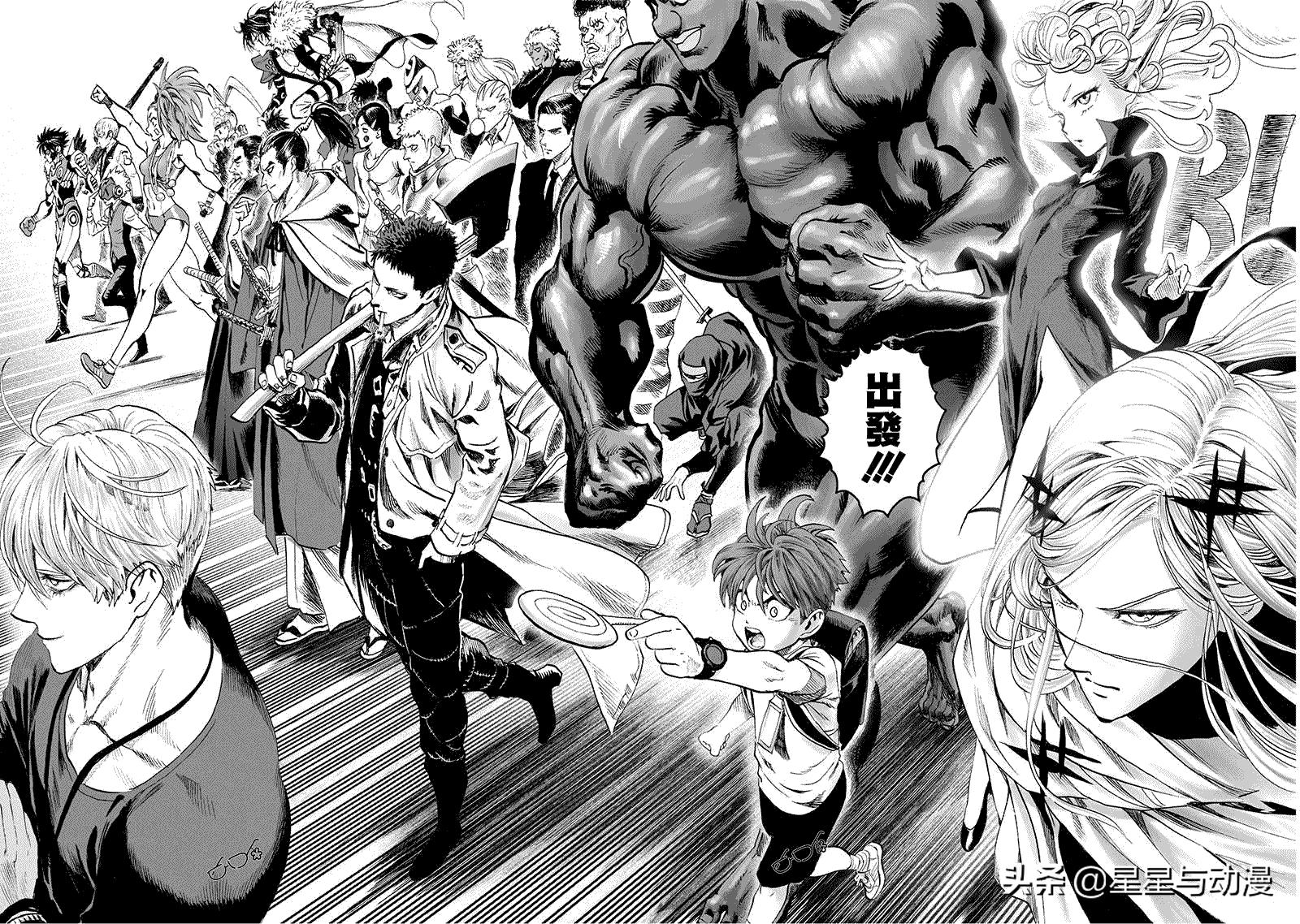 騎士手機助手VX.0版，與自然對話(huà)，探尋內心平和綠洲