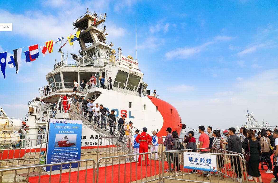 可燃冰上市，引領(lǐng)未來(lái)能源革命的高科技產(chǎn)品新篇章