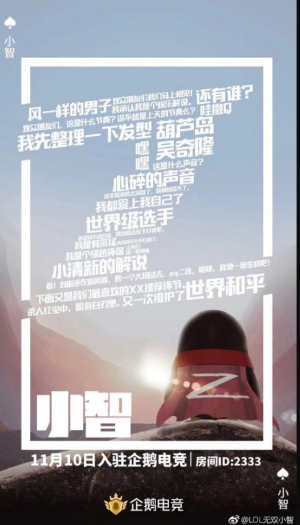 如何為自家狗狗報名參加比賽？