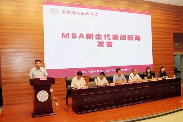 2017年非全日制最新資訊，生活的暖心日常