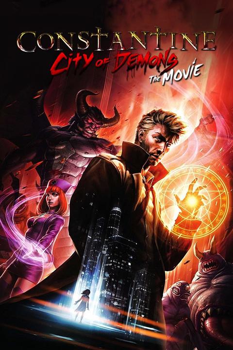 康斯坦丁電影版，日常趣事與友情紐帶的故事