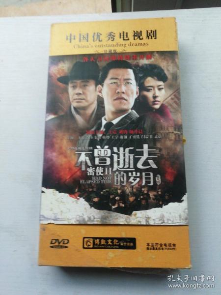 密使演員表，演繹變化、學(xué)習與自信的力量之旅