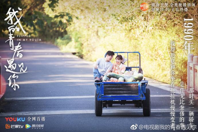 《遠大前程》電視劇,遠大前程，一部激勵人心的電視劇，喚醒你心中的無(wú)限可能