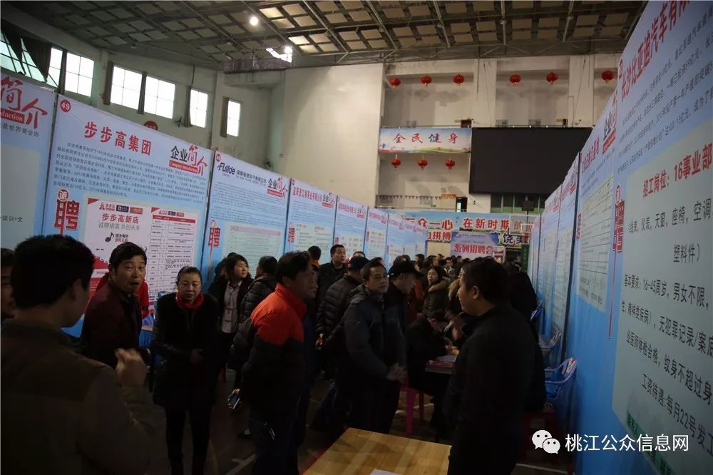 桃江趕集網(wǎng)資訊速遞，變化中的學(xué)習，自信與成就的力量探索與分享