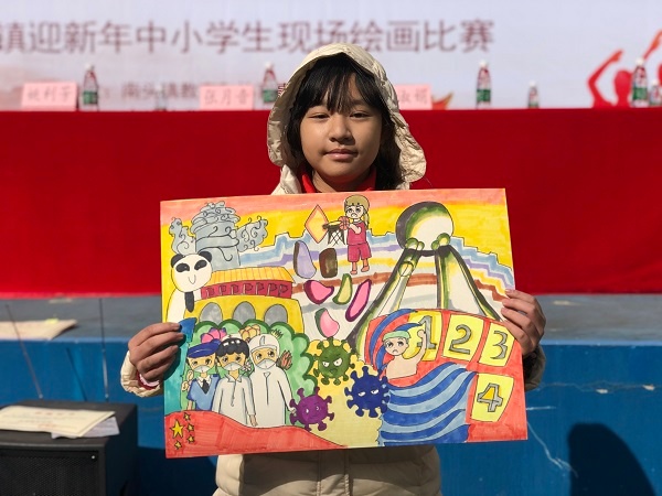 小學(xué)美術(shù)比賽，一筆色彩，展現自信才華的時(shí)刻