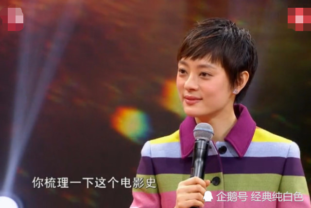 孫干演員,孫干演員，小巷深處的寶藏與獨特魅力