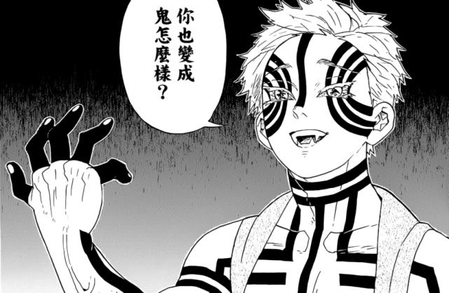 對手雪最新章節，時(shí)代背景下的競技傳奇熱血揭曉