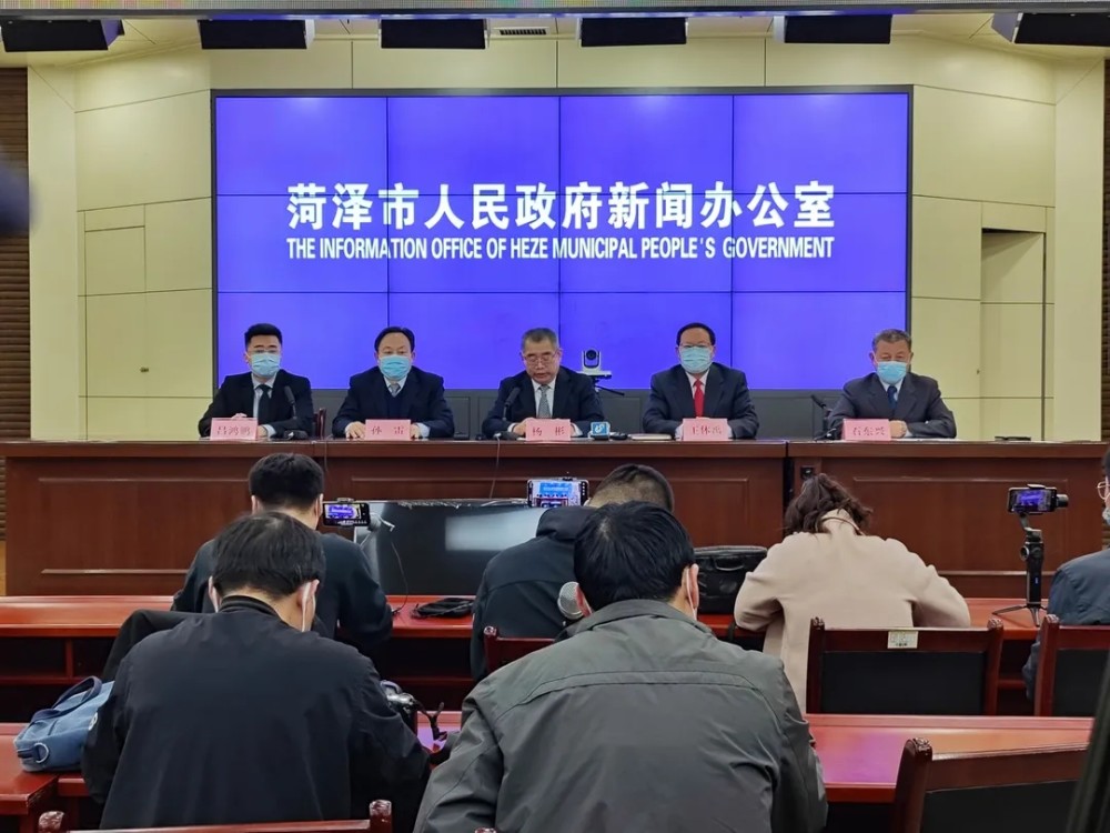 菏澤最新疫情動(dòng)態(tài)，最新觀(guān)點(diǎn)闡述與分析