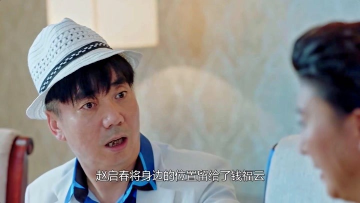 越活越來(lái)勁，電視劇演員的魅力探索