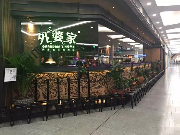 南寧中餐招聘，探尋美食與自然美景的旅程啟航點(diǎn)