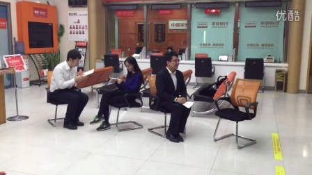 銀行情景演練案例深度解析與觀(guān)點(diǎn)闡述精選集