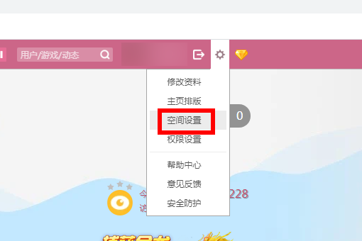 最新版QQ點(diǎn)贊功能關(guān)閉指南，秘密開(kāi)關(guān)探索與小巷特色小店的點(diǎn)贊功能關(guān)閉技巧