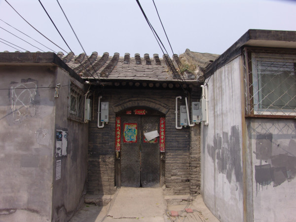 門(mén)頭溝三家店棚戶(hù)區改造進(jìn)展,門(mén)頭溝三家店棚戶(hù)區改造進(jìn)展，探索隱藏在小巷中的獨特小店