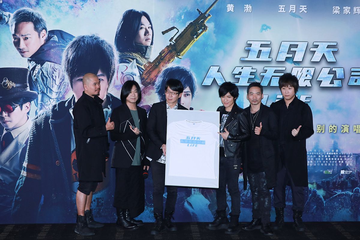 關(guān)于成人電影五月天的探討與觀(guān)點(diǎn)闡述，涉黃問(wèn)題的反思與審視