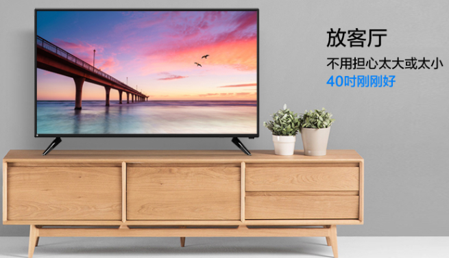 電視操作詳解，一步步教你如何設置和使用電視功能