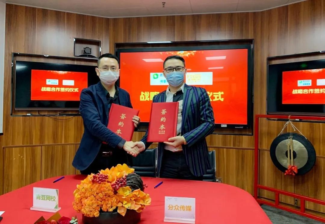 分眾傳媒股票深度解析，變化、學(xué)習與自信的力量影響股價(jià)表現。